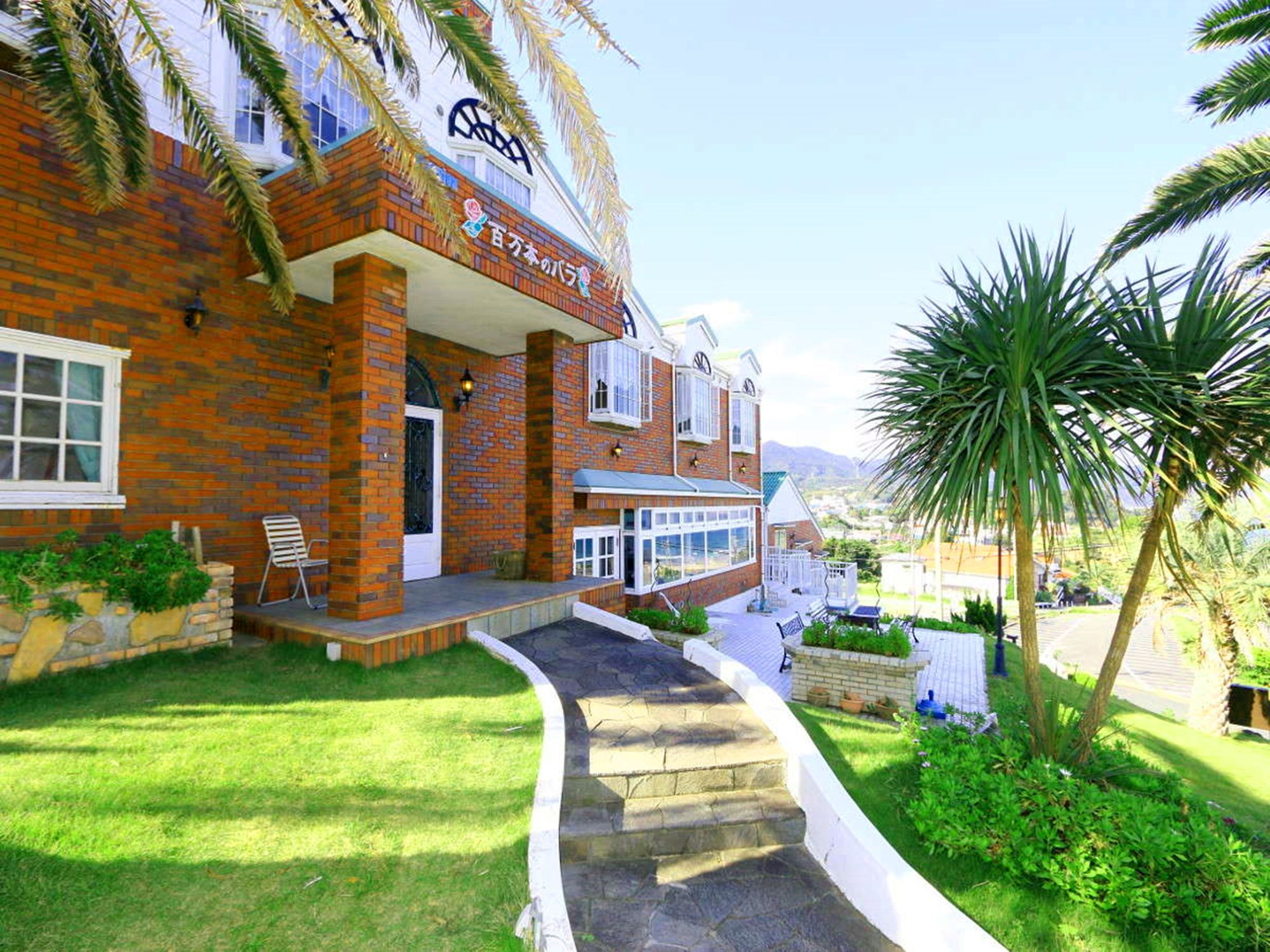 Hotel ペンション百万本のバラ "A Million Roses" Shimoda  Exterior foto